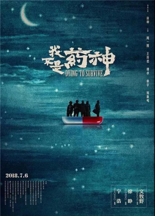 毕业证书学位证书丢失